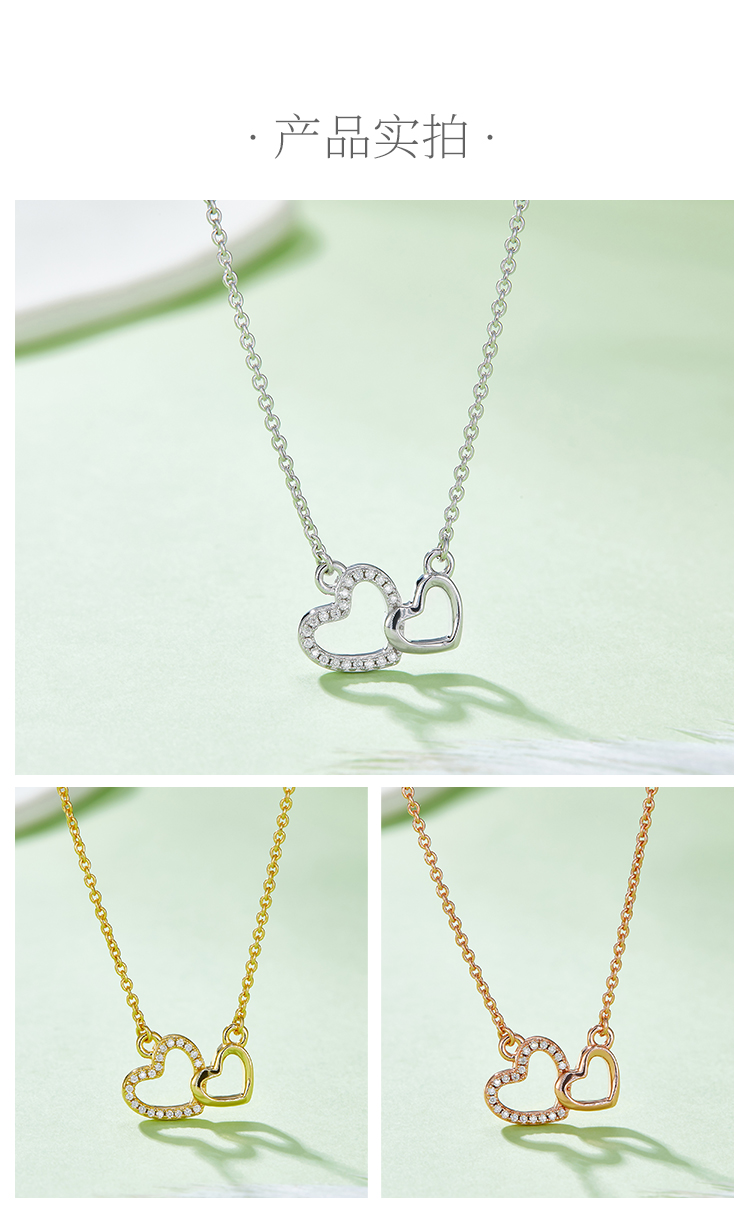 双芯爱心吊坠S925银莫桑钻厘石D级0.1CT - 4